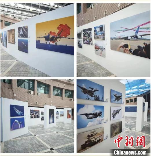 “天空有多遥远——中国航空航天摄影作品展”举办 主办方供图