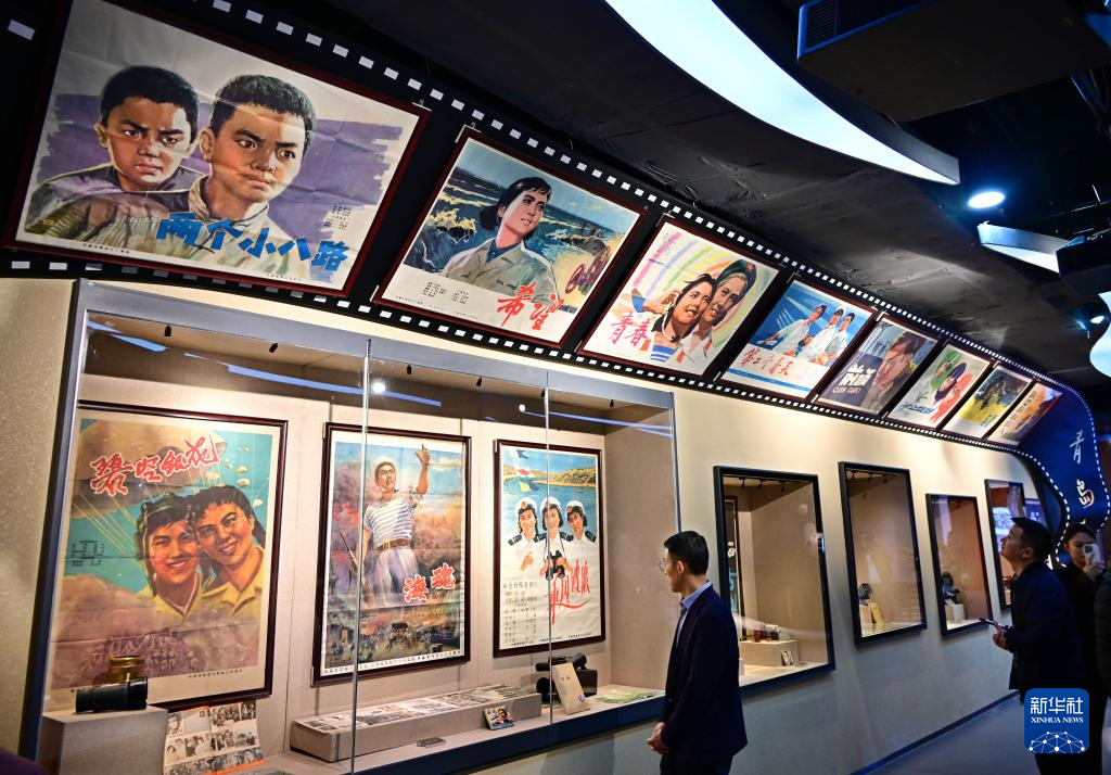 青岛与中国电影120周年电影主题展举行