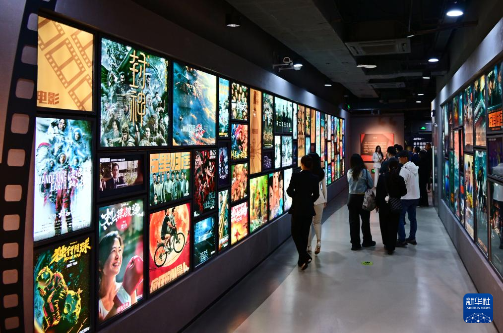 青岛与中国电影120周年电影主题展举行